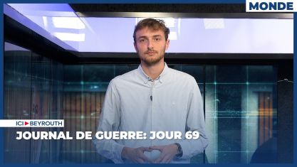Comment la chute de Nasrallah et de Khamenei a décapité la pieuvre iranienne