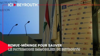 Comment la chute de Nasrallah et de Khamenei a décapité la pieuvre iranienne