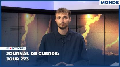 Comment la chute de Nasrallah et de Khamenei a décapité la pieuvre iranienne