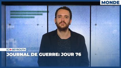 Comment la chute de Nasrallah et de Khamenei a décapité la pieuvre iranienne