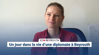 Comment la chute de Nasrallah et de Khamenei a décapité la pieuvre iranienne