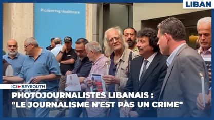 Comment la chute de Nasrallah et de Khamenei a décapité la pieuvre iranienne