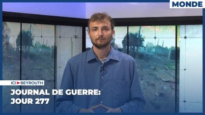 Comment la chute de Nasrallah et de Khamenei a décapité la pieuvre iranienne