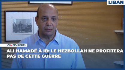 Comment la chute de Nasrallah et de Khamenei a décapité la pieuvre iranienne