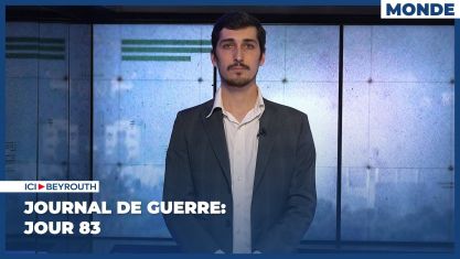 Comment la chute de Nasrallah et de Khamenei a décapité la pieuvre iranienne