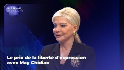 Comment la chute de Nasrallah et de Khamenei a décapité la pieuvre iranienne