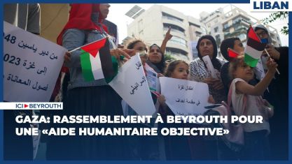 Comment la chute de Nasrallah et de Khamenei a décapité la pieuvre iranienne