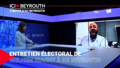 Comment la chute de Nasrallah et de Khamenei a décapité la pieuvre iranienne