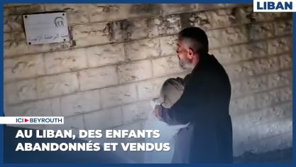 Comment la chute de Nasrallah et de Khamenei a décapité la pieuvre iranienne