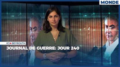 Comment la chute de Nasrallah et de Khamenei a décapité la pieuvre iranienne