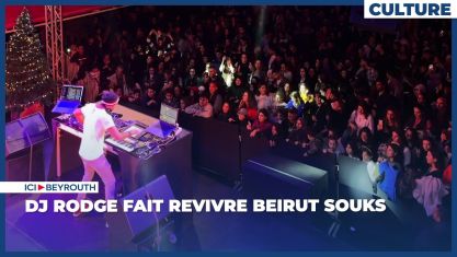 Comment la chute de Nasrallah et de Khamenei a décapité la pieuvre iranienne