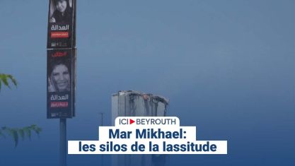 Comment la chute de Nasrallah et de Khamenei a décapité la pieuvre iranienne