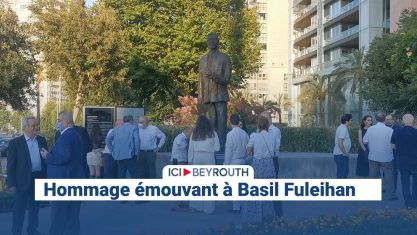 Comment la chute de Nasrallah et de Khamenei a décapité la pieuvre iranienne