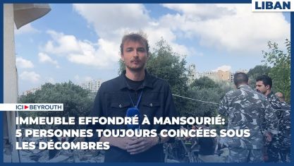 Comment la chute de Nasrallah et de Khamenei a décapité la pieuvre iranienne
