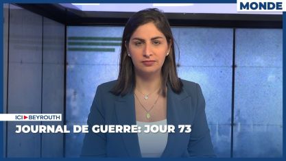 Comment la chute de Nasrallah et de Khamenei a décapité la pieuvre iranienne
