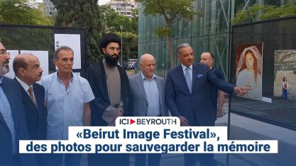Comment la chute de Nasrallah et de Khamenei a décapité la pieuvre iranienne