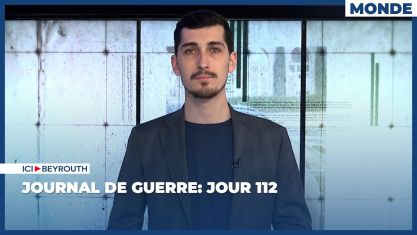 Comment la chute de Nasrallah et de Khamenei a décapité la pieuvre iranienne