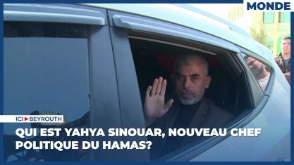 Comment la chute de Nasrallah et de Khamenei a décapité la pieuvre iranienne