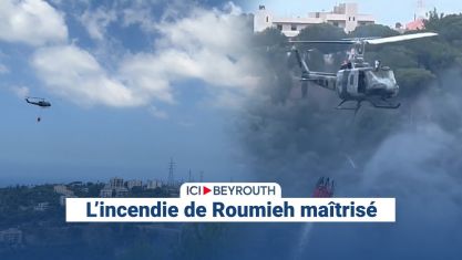 Comment la chute de Nasrallah et de Khamenei a décapité la pieuvre iranienne