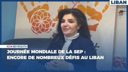Comment la chute de Nasrallah et de Khamenei a décapité la pieuvre iranienne
