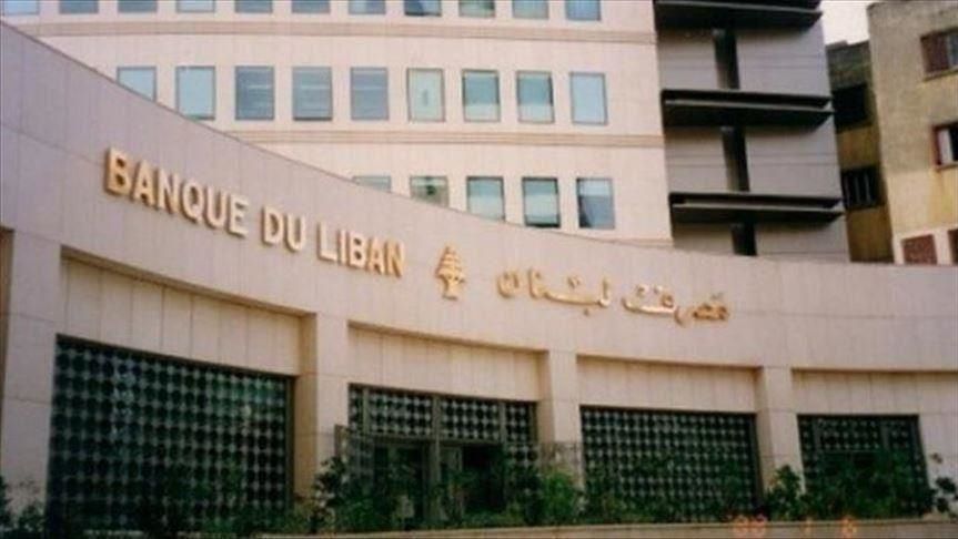 «Gap Law» : Charles Hajj critique un projet sans chiffres fiables