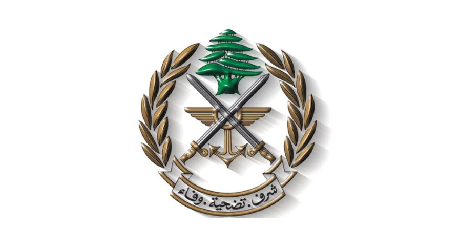 L’armée libanaise réaffirme son engagement national