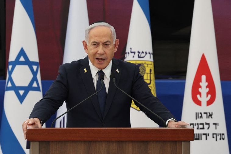 Netanyahou ordonne «des négociations immédiates» pour libérer «tous les otages» à Gaza