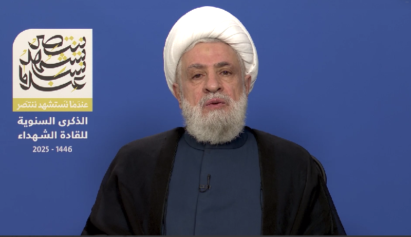 Naïm Qassem: \