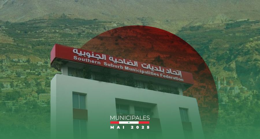 Municipales: les yeux rivés vers la banlieue sud de Beyrouth
