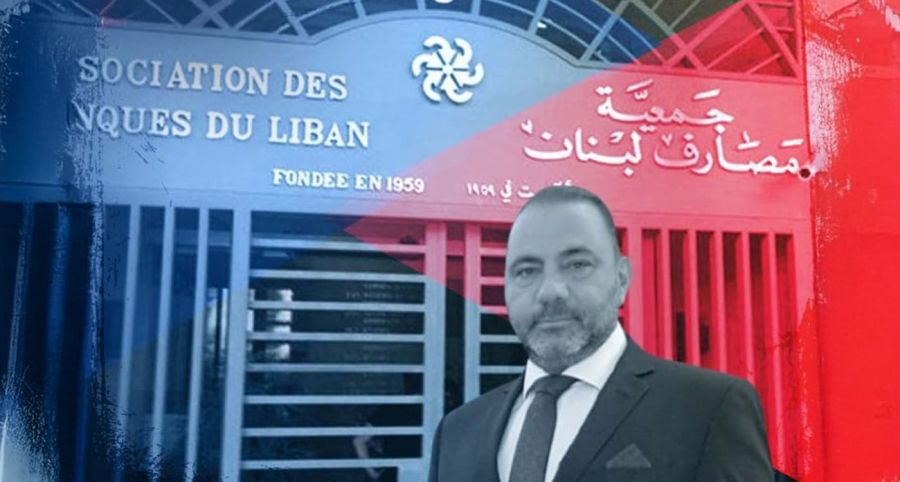 Banques: Khalaf évoque 2026 comme une année clé pour une sortie de crise