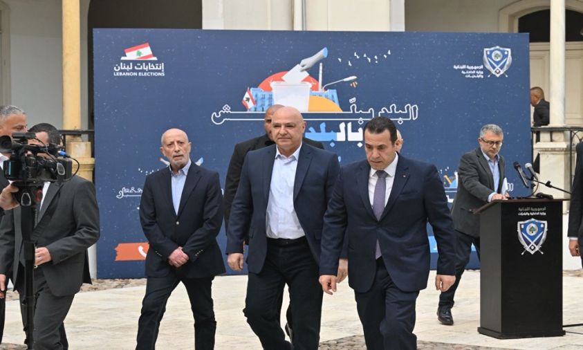 J. Aoun salue le bon déroulement des élections municipales
