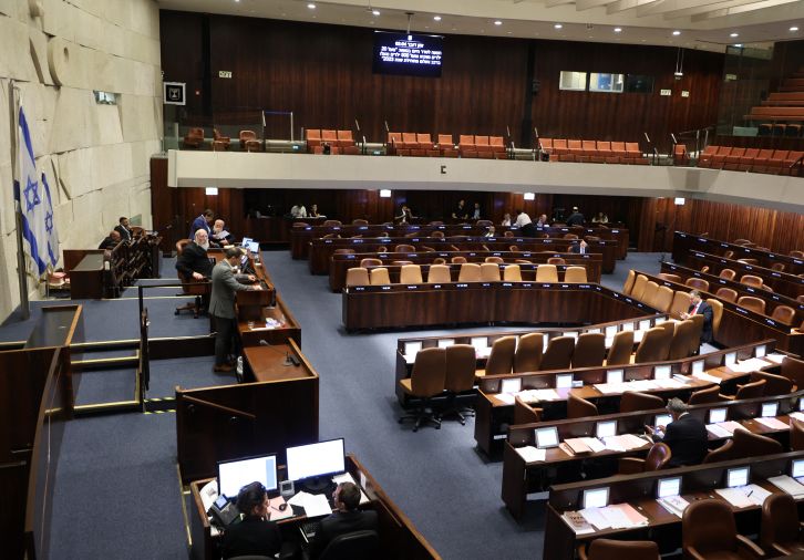 L’opposition israélienne soumet un projet de dissolution de la Knesset