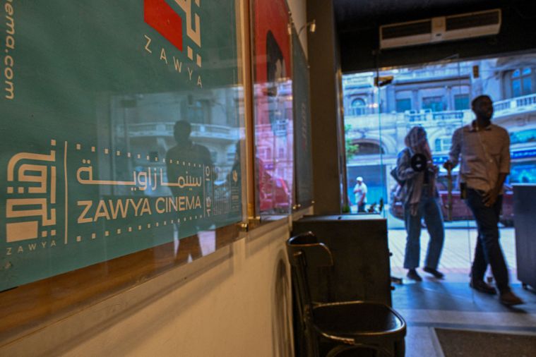 Zawya: un phare du cinéma indépendant au Caire