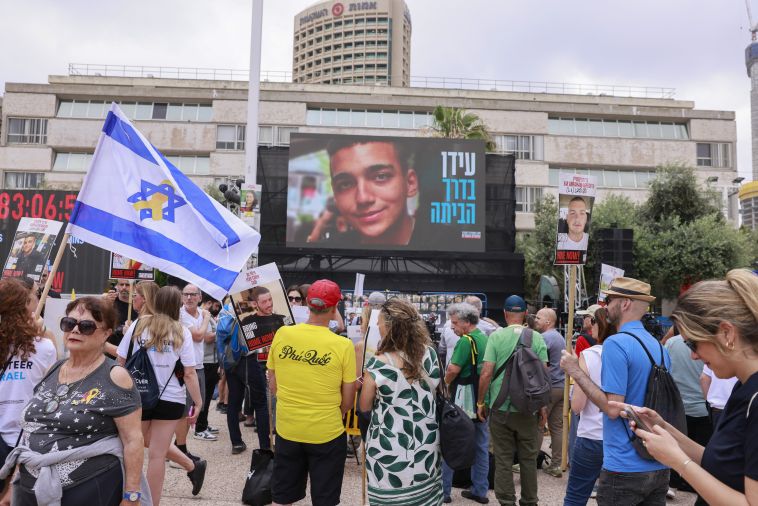 Réunion du Conseil de sécurité de l'ONU sur les otages à Gaza 