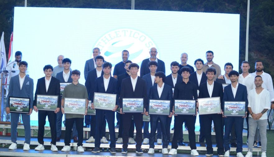L’Athletico Sports Club célèbre ses champions et sa génération dorée