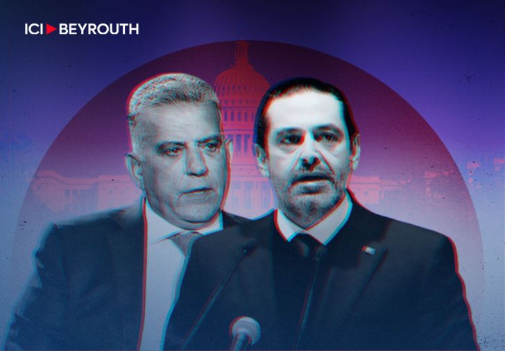 Rencontre entre Hariri et des responsables américains