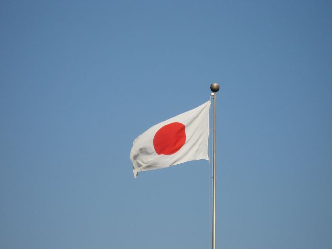 Japon: séisme de magnitude 6,7 au nord du pays, fin de l'alerte au tsunami