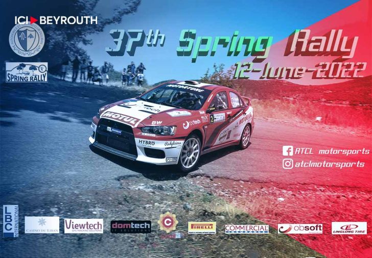 Les Feghali, père et fils, à l’assaut du Rallye du printemps