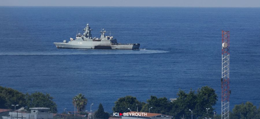 Les frontières maritimes, une priorité pour Washington