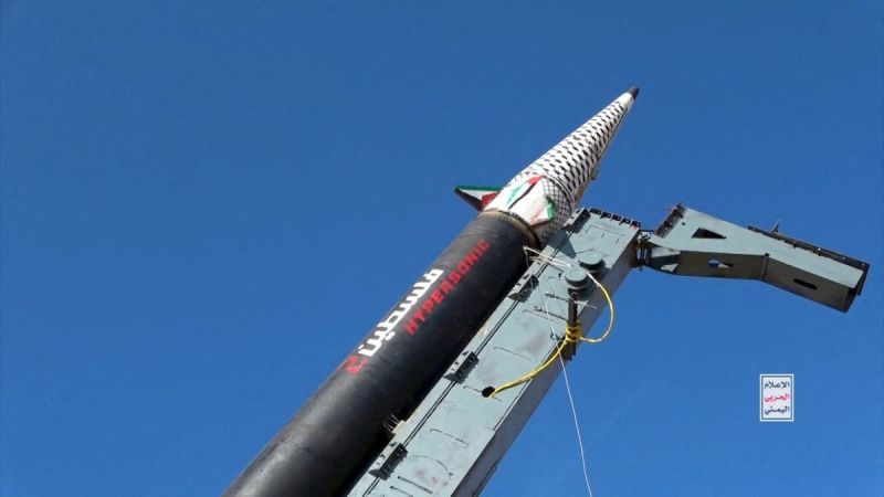 Israël dit avoir intercepté deux missiles tirés du Yémen