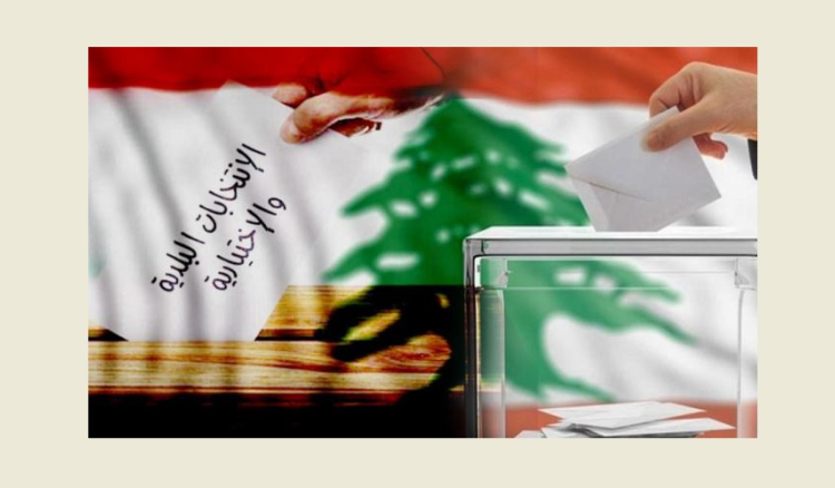 Akkar: 3.569 candidatures enregistrées, des dizaines de listes élues d'office
