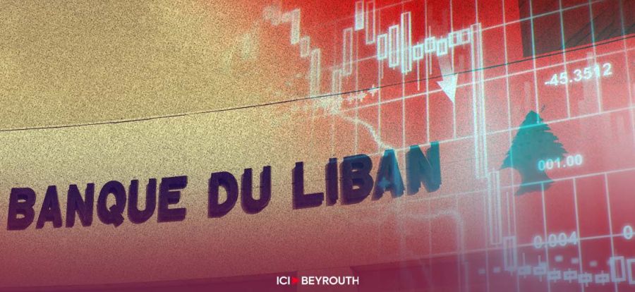 Actifs des banques: -31,83% en glissement annuel à décembre 2023