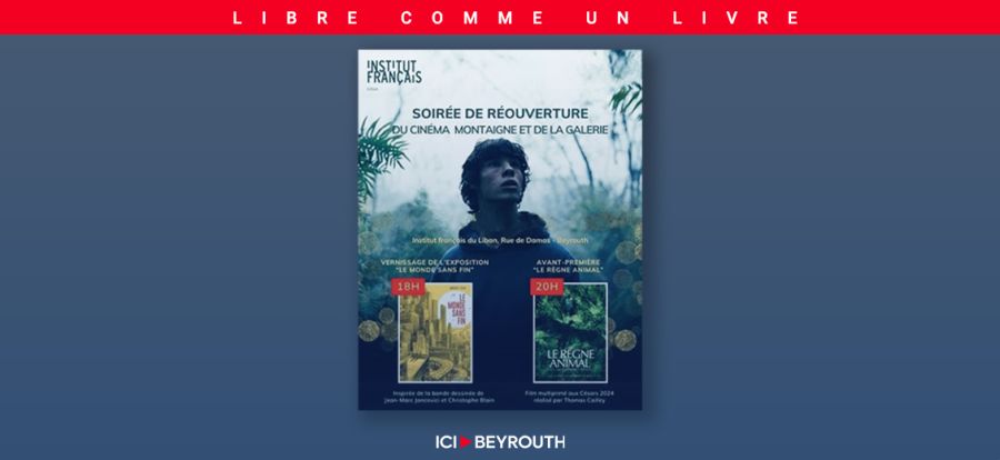 Réouverture de la salle Montaigne à l’Institut français