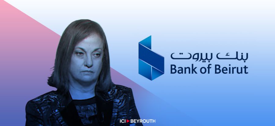 Ghada Aoun poursuit sa cabale contre le secteur bancaire