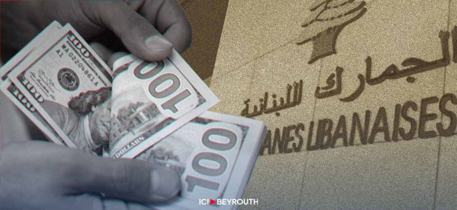 Impact de l’augmentation du dollar douanier sur les produits