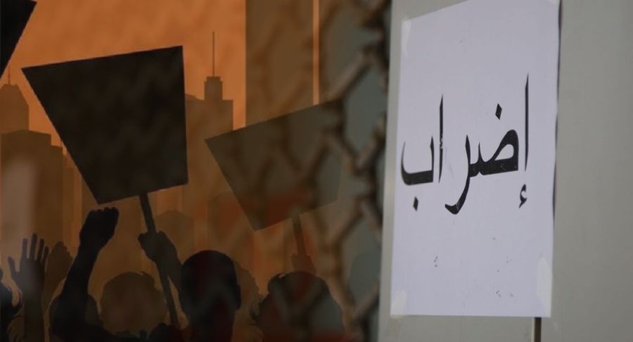 Grèves simultanées mardi: juges, enseignants et fonctionnaires mobilisés