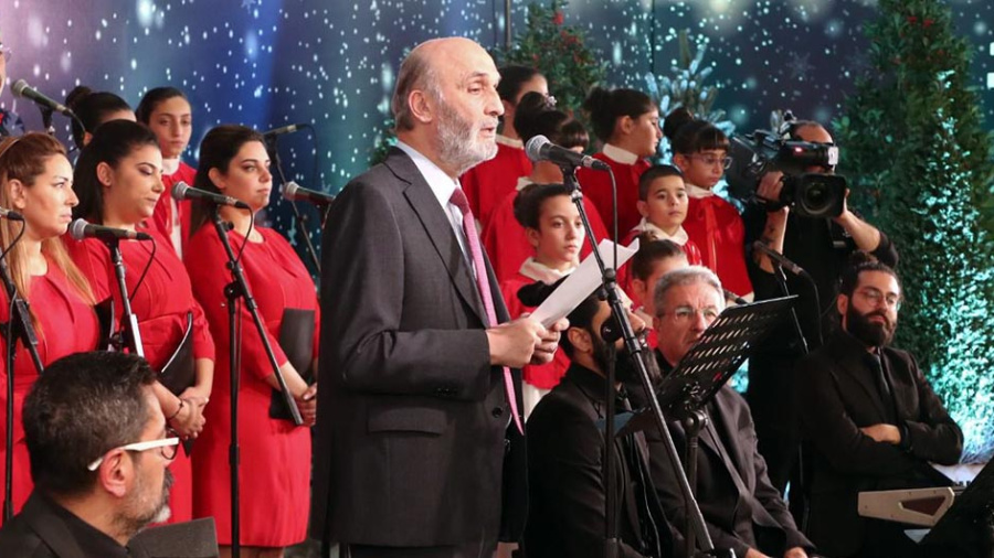 Geagea: Nous ne perdrons pas espoir