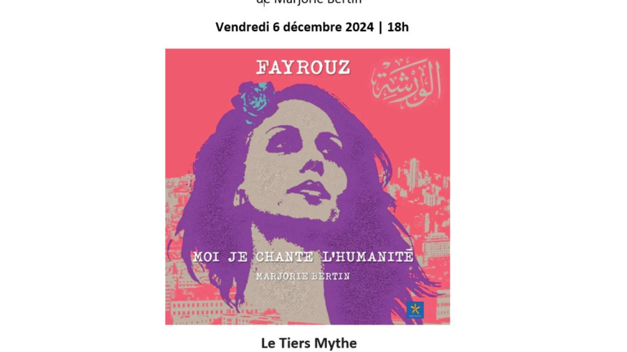 Fayrouz célébrée dans un livre exceptionnel
