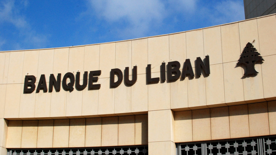 La demande sur la livre augmente; la BDL renforce ses réserves