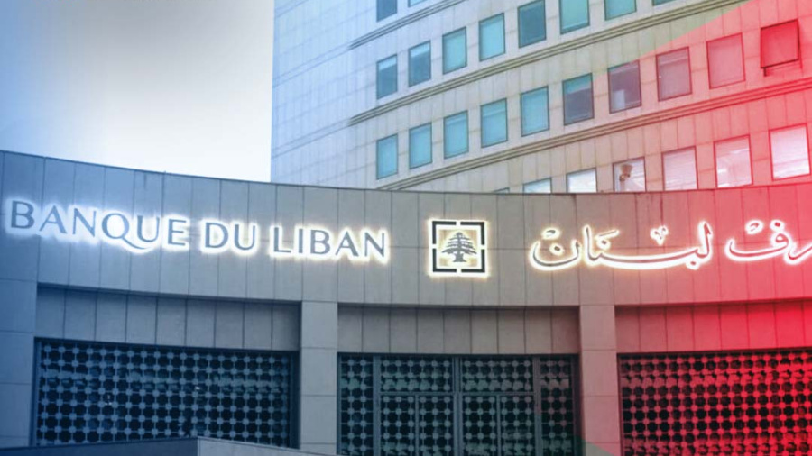 Non à un «Taëf» au sein de la BDL